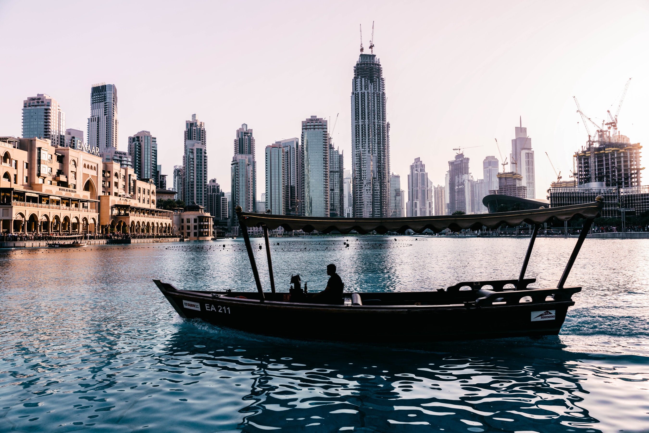 تطوير سياسات سوق العمل لدول مجلس التعاون الخليجي
