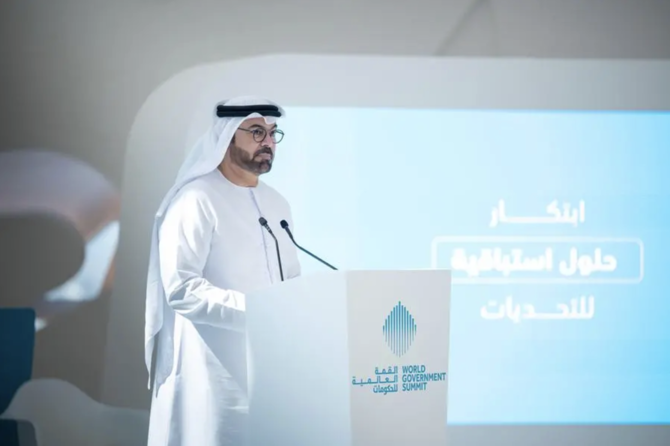 UAE to host summit to prepare world governments for future challenges