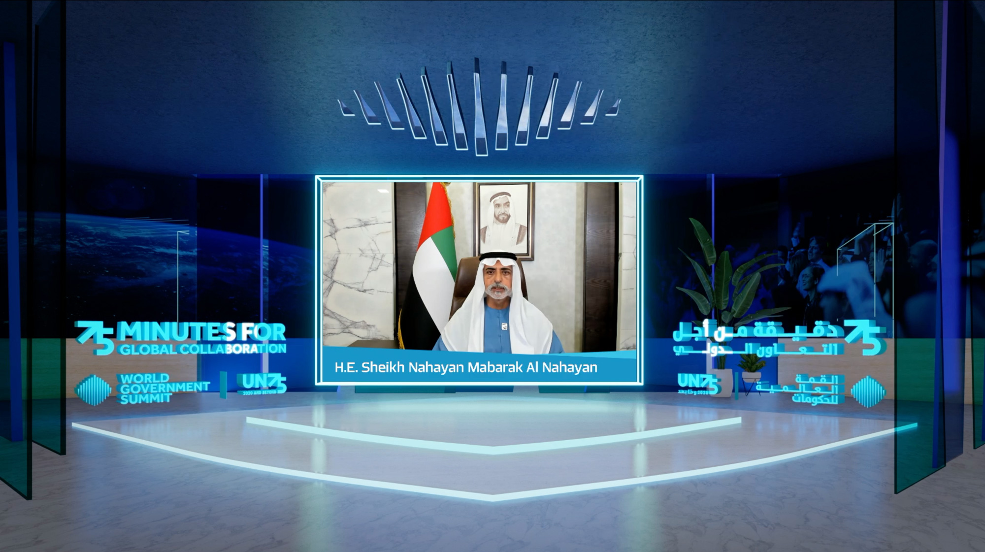 UAE is presenting message of peace to world, to work together for a better world: Nahyan bin Mubarak