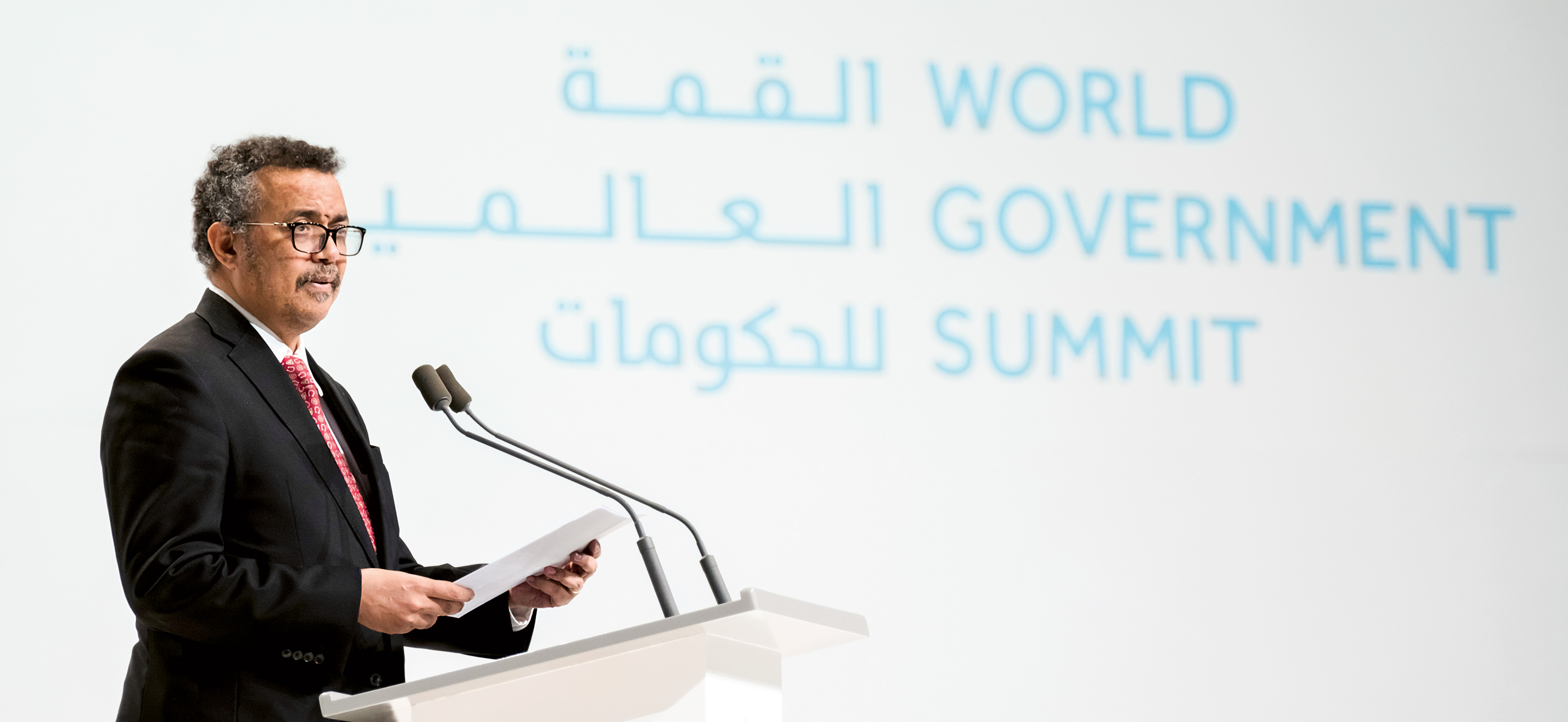 القمة العالمية للحكومات تنظم "منتدى الصحة الرقمي"