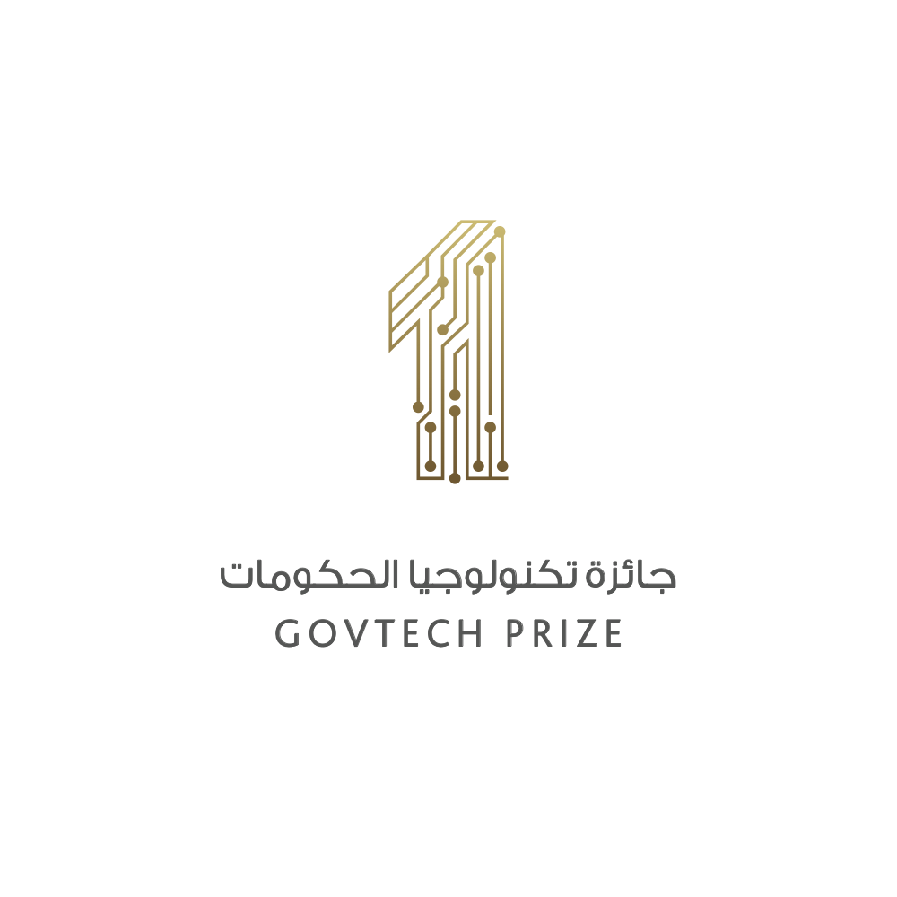 GovTech Prize