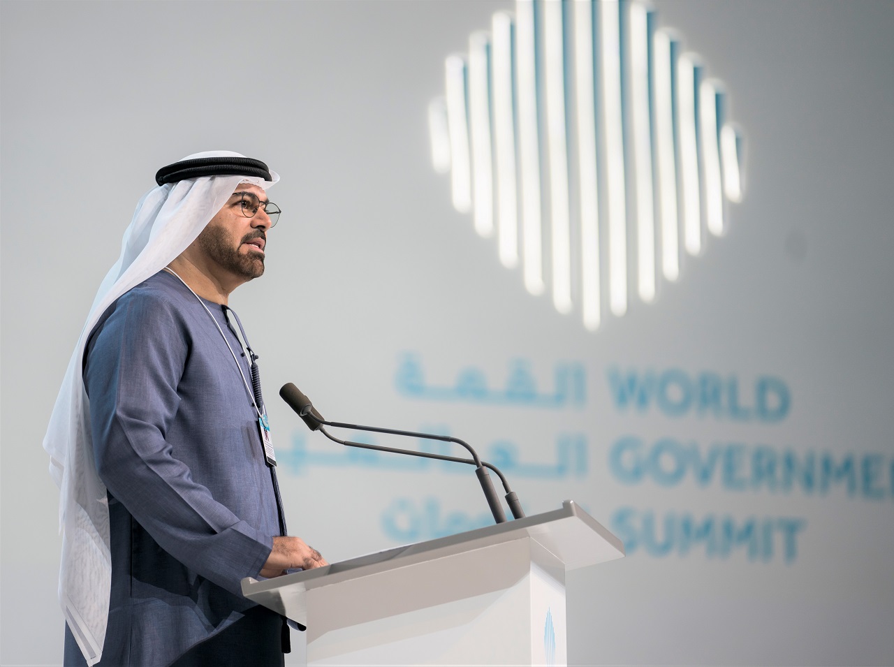 Dubai's World Government Summit set to shape next global agenda