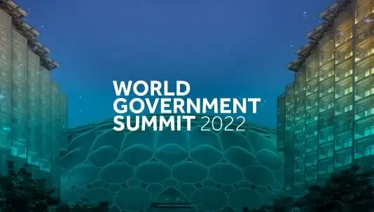 القمة العالمية للحكومات 2022
