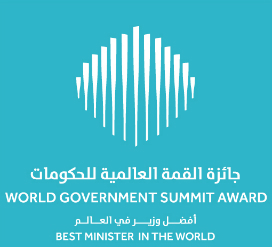 Image result for ‫World Government Summit - القمة العالمية للحكومات‬‎