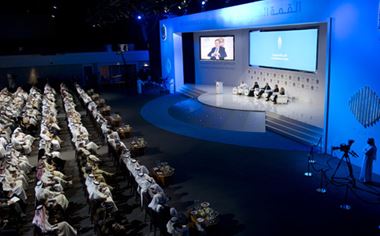 القمة الحكومية في الإمارات تركز على توفير الحلول المبتكرة للخدمات والإدارة الحكومية