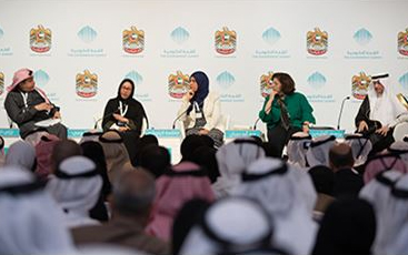 جلسة" فرص تطوير الخدمات الاجتماعية في العالم العربي"