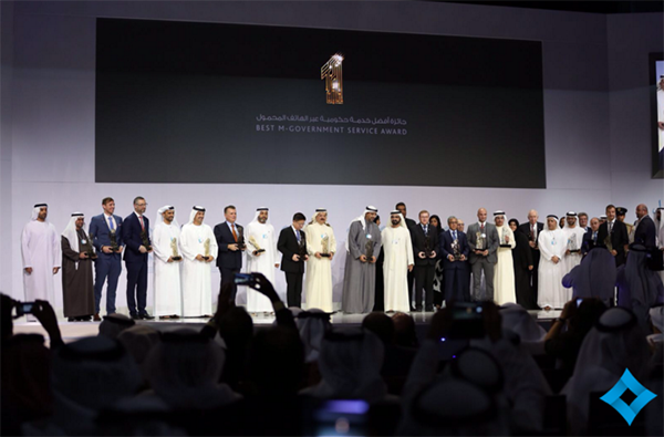 صاحب السمو الشيخ محمد بن راشد يكرم الفائزين بجائزة أفضل خدمة حكومية عبر الهاتف المحمول