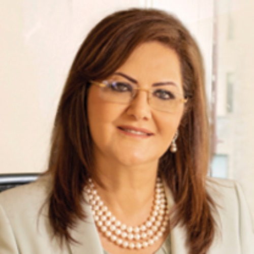 H.E. Dr. Hala ElSaid